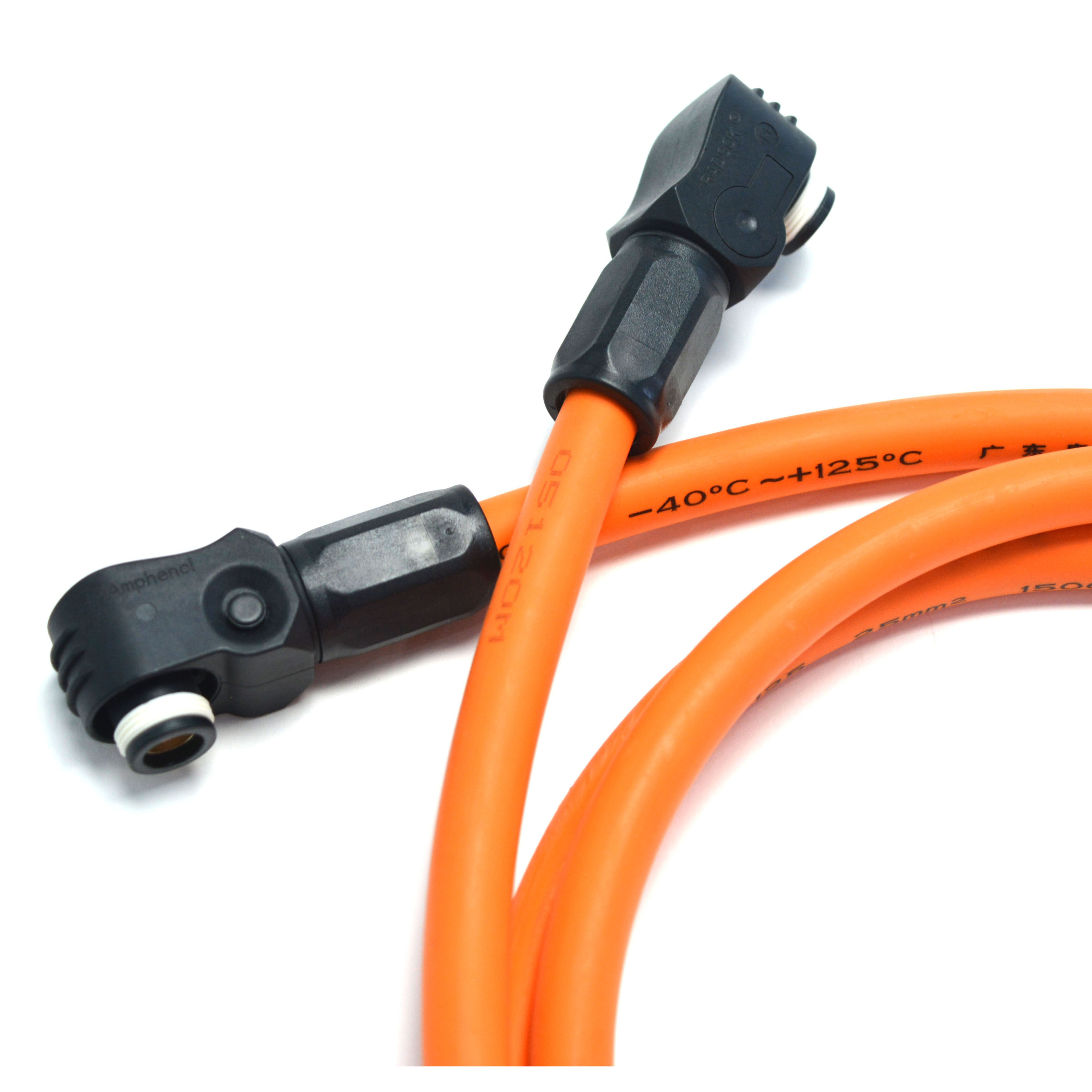 1.7 Energy storage cable